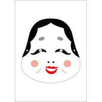 おかめのお面
