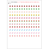 手帳に貼るてんとう虫・クローバー 丸いシール 小