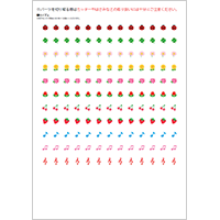 手帳に貼るてんとう虫・クローバー 枠のないシール 小