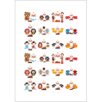 季節・イベント