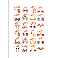 歳時記イラスト（11月）