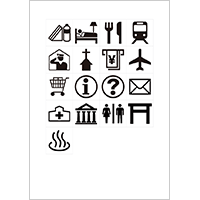 外国人むけ地図記号