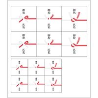 のしシール（正方形）シンプル