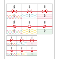 のしシール（正方形）デザイン2