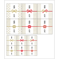 のしシール（正方形）デザイン3