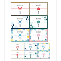 のしシール（長方形　横）デザイン2
