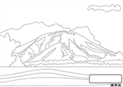 日本の山 ぬり絵 岩木山