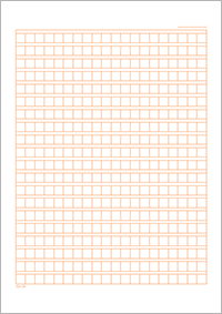 原稿用紙 20×20 A4サイズ（横書き）