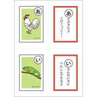 クラフト