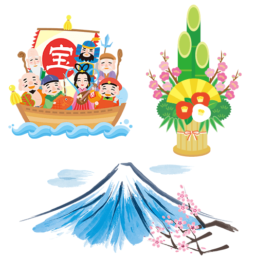 年賀イラスト