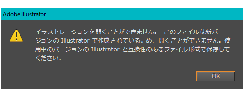 Epsファイルが開けない場合 サポート プリントアウトファクトリー Myricoh マイリコー